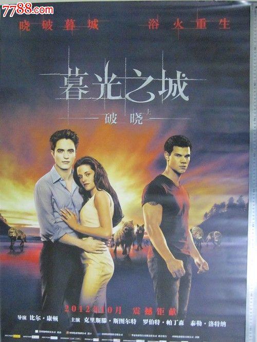 沃加沃加（Wagga Wagga）永久居住卡办理