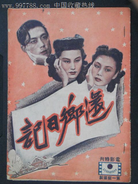 怎么购买日本KYC认证资料
